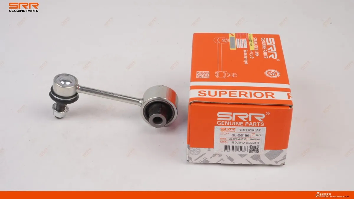 Стойка стабилизатора заднего SRR OE SL-56186 — изображение 3