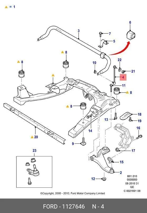 Стойка стабилизатора переднего SRR OE SL-56095
