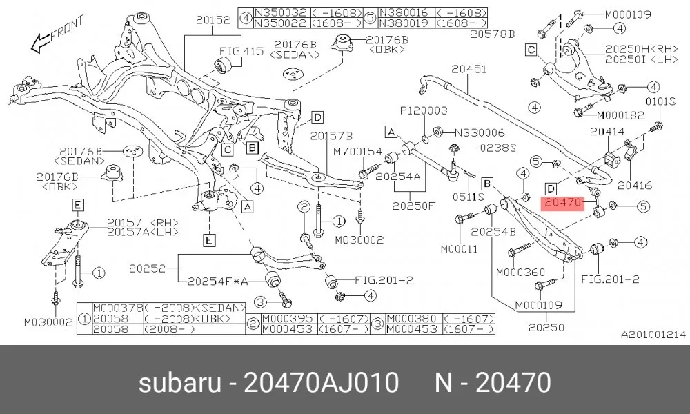 Стойка стабилизатора заднего SRR OE SL-56186 — изображение 2