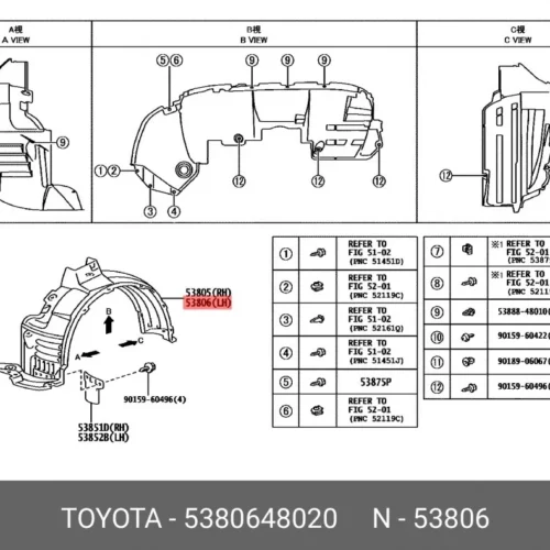 Подкрылок передний L SRR SRR100209