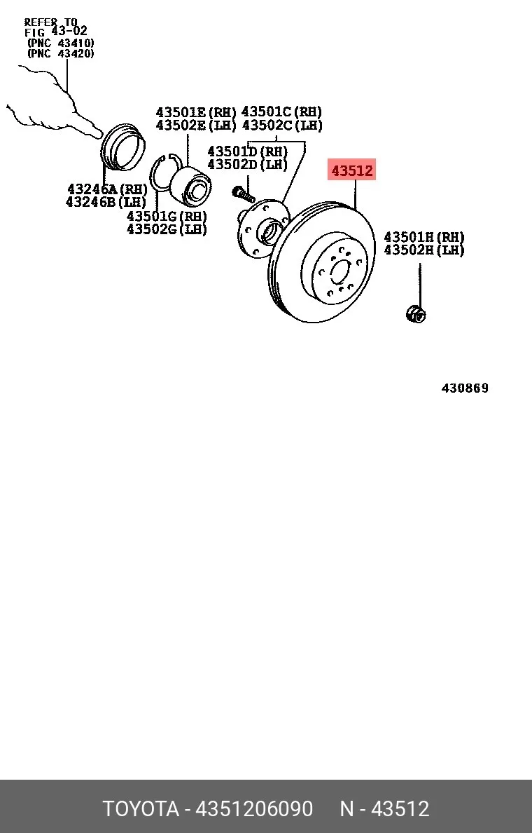 Тормозной диск передний SRR SRR100754