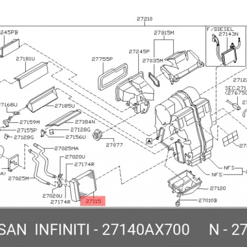 Радиатор отопителя SRR SRR101864
