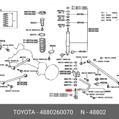 Стойка стабилизатора заднего SRR SRR10473