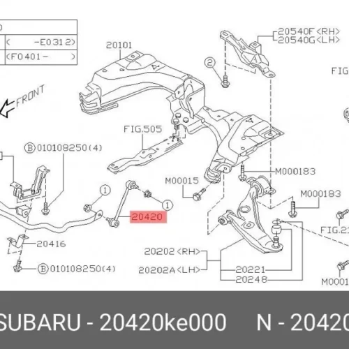 Стойка стабилизатора заднего SRR SRR10476
