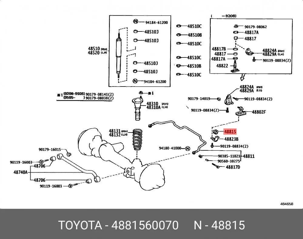 Втулка стабилизатора переднего SRR SRR10848
