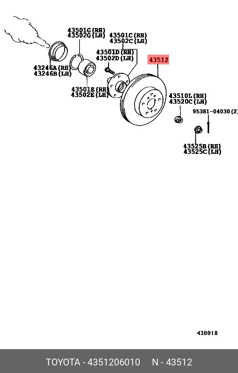 Тормозной диск передний SRR SRR14149