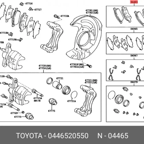 Тормозные колодки передние SRR SRR14217