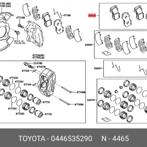 Тормозные колодки передние SRR SRR14256