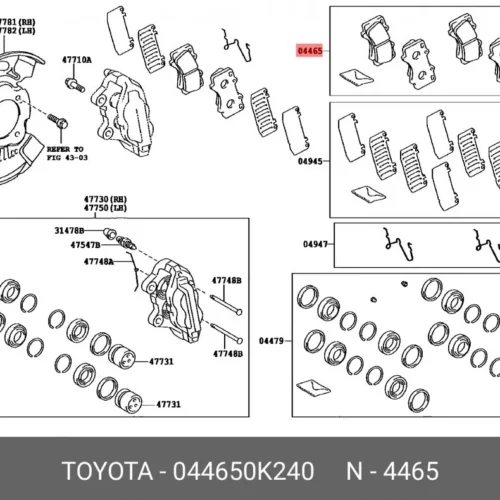 Тормозные колодки передние SRR SRR14290