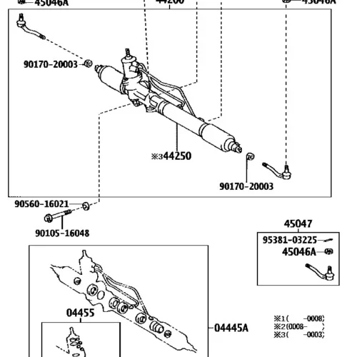 Рулевой наконечник SRR SRR15067