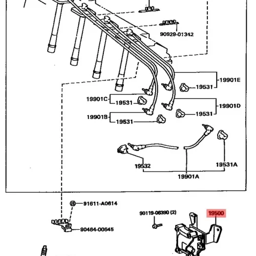 Катушка зажигания SRR SRR22004
