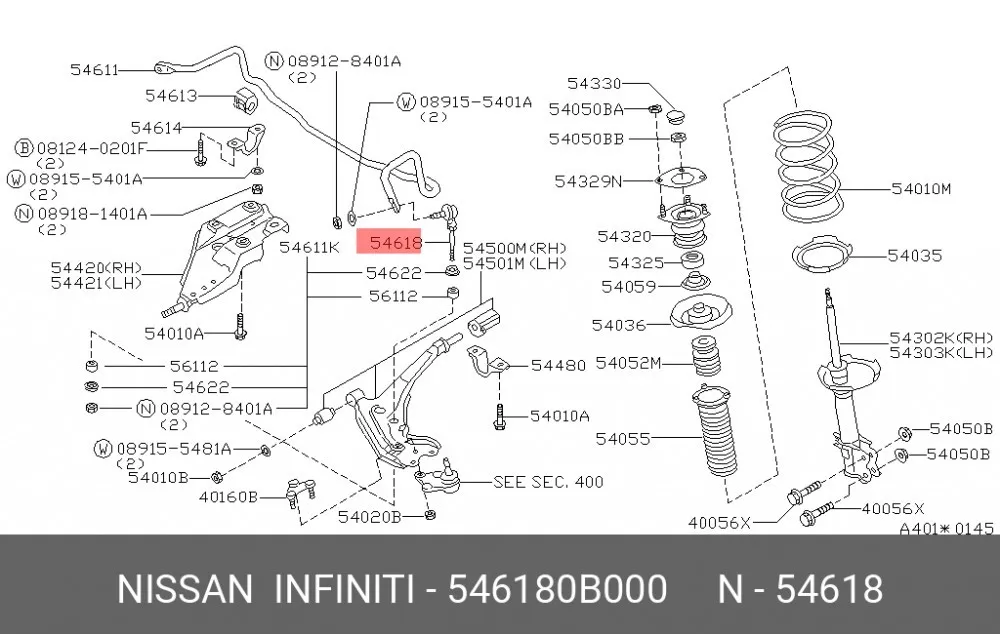 Стойка стабилизатора переднего SRR SRR28403 — изображение 2