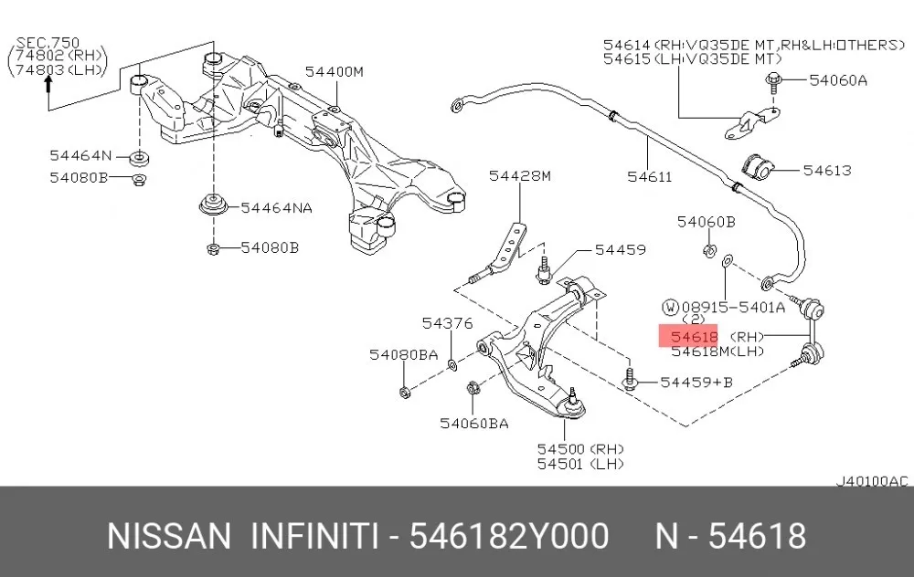 Стойка стабилизатора переднего R SRR SRR28425 — изображение 2