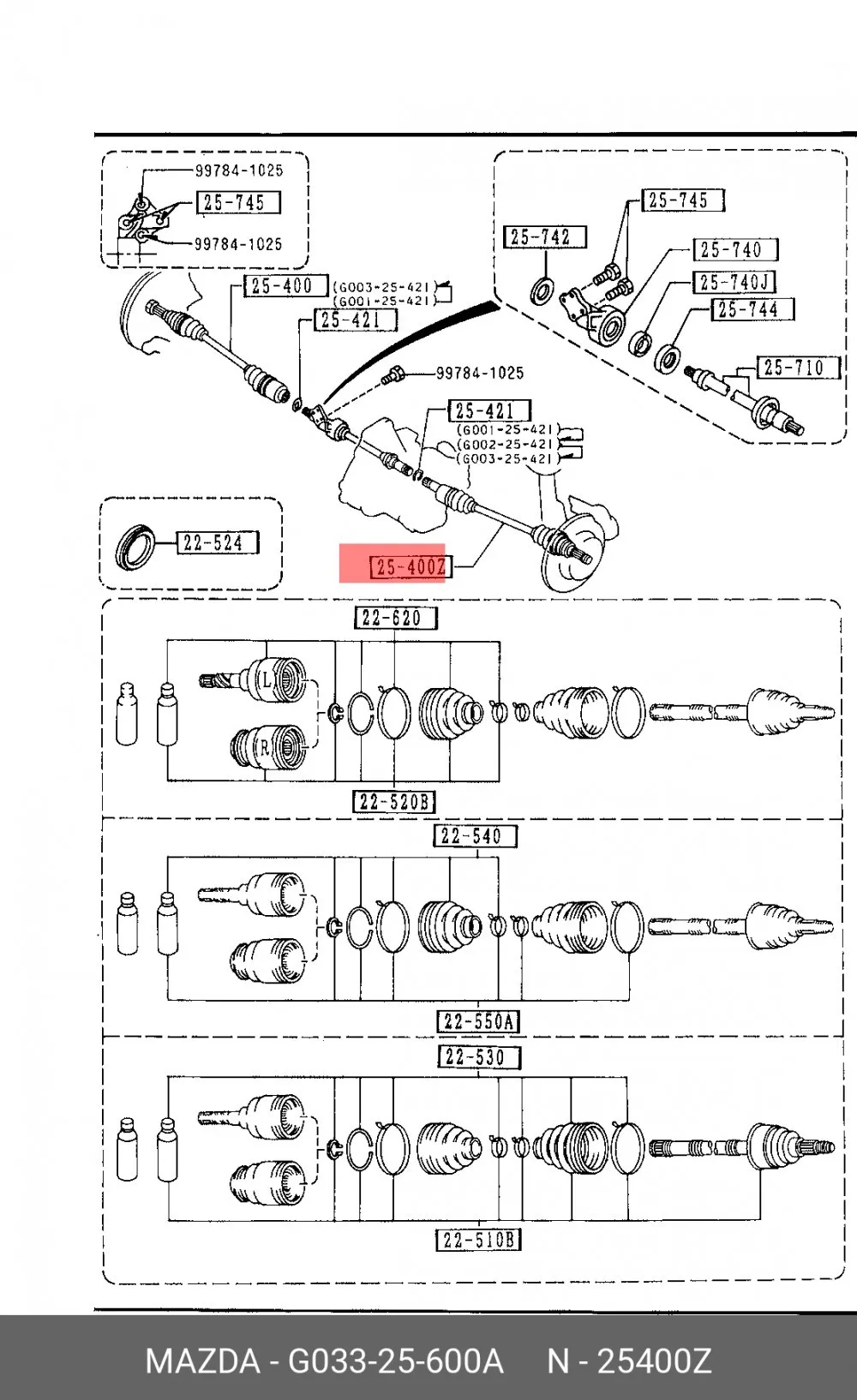 Привод колеса L SRR SRR29621 — изображение 3