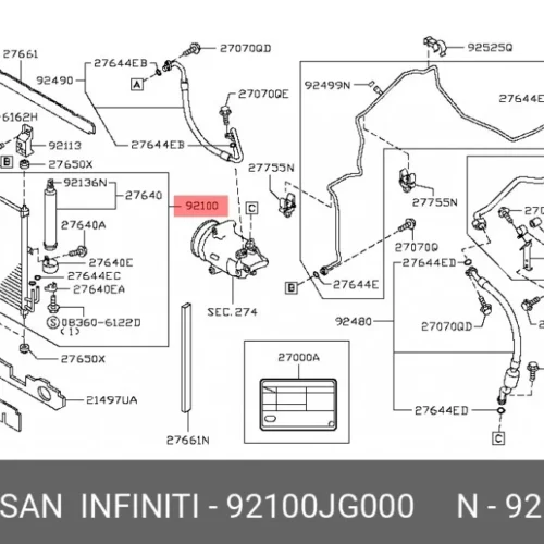 Радиатор кондиционера SRR SRR31009