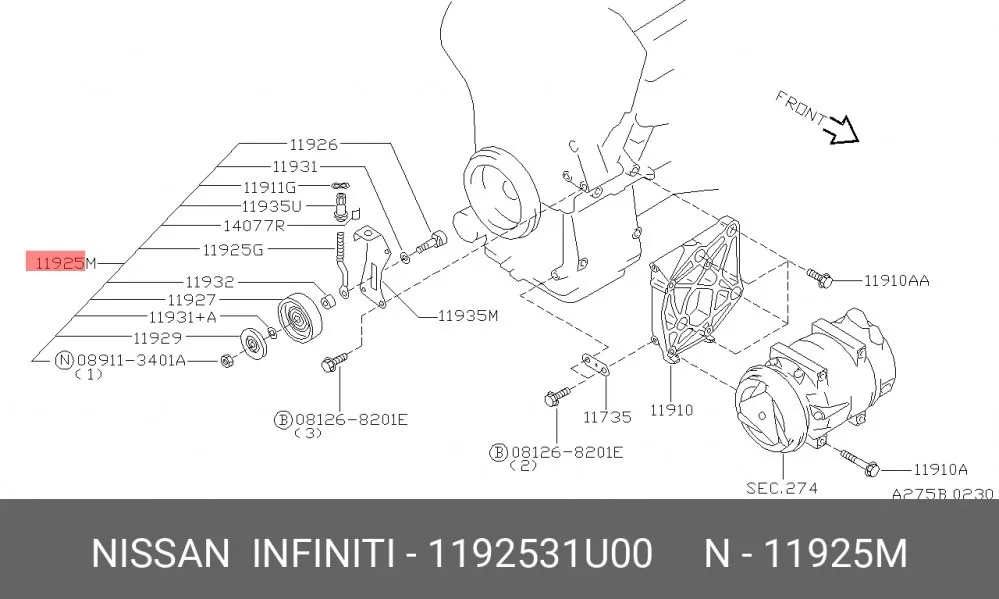 Ролик натяжной в сборе SRR SRR31013