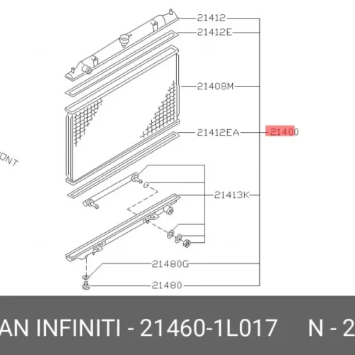 Радиатор охлаждения двигателя SRR SRR32829