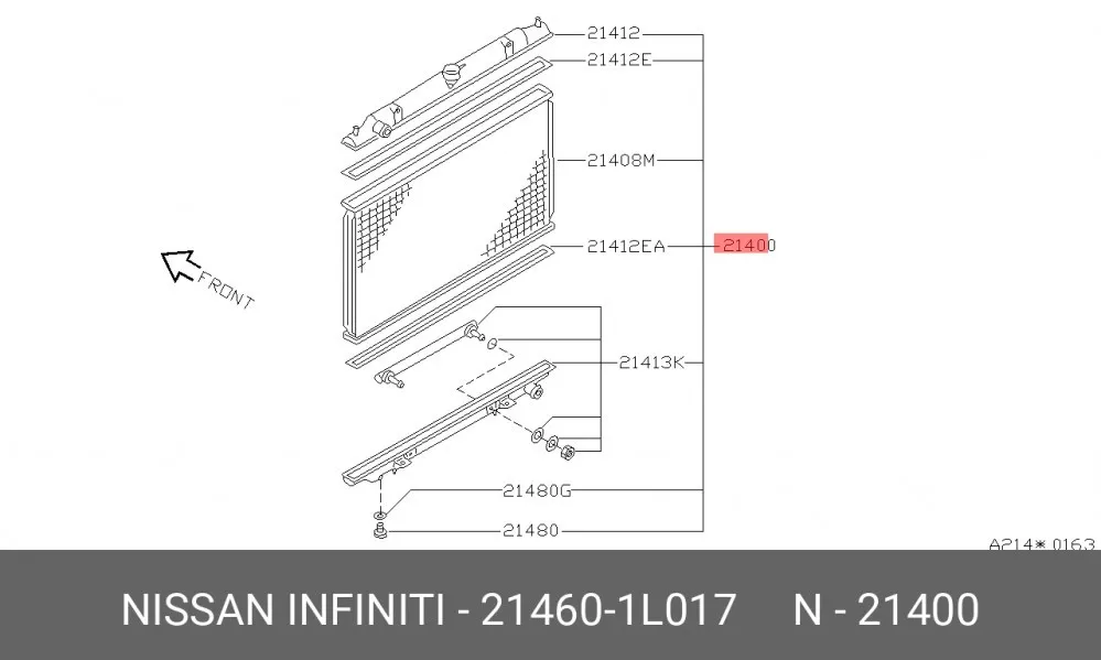 Радиатор охлаждения двигателя SRR SRR32829
