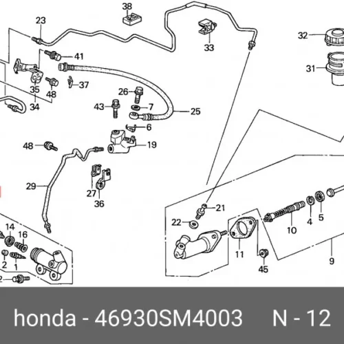 Цилиндр сцепления рабочий SRR SRR41202