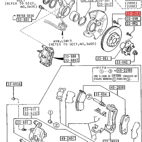 Тормозной диск передний SRR SRR48355