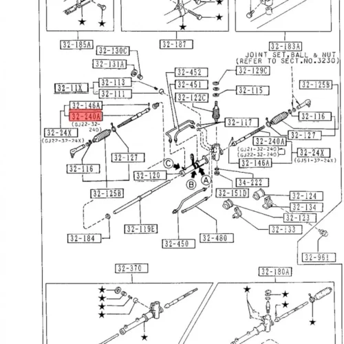 Рулевая тяга SRR SRR48812