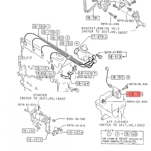 Катушка зажигания SRR SRR50904