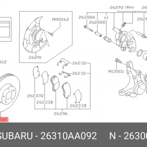Тормозной диск передний SRR SRR55513