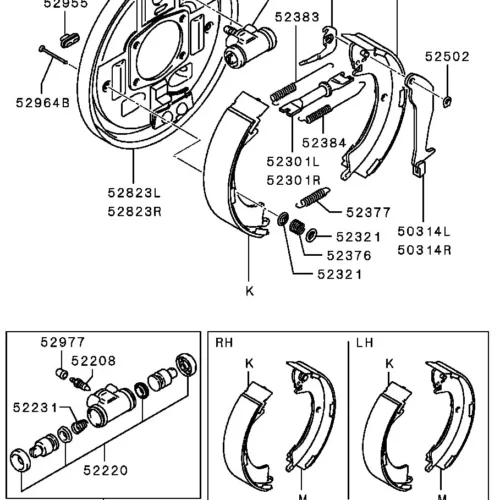 Тормозные колодки задние барабанные SRR SRR62681