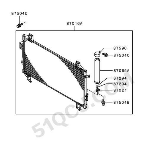 Радиатор кондиционера SRR SRR63044
