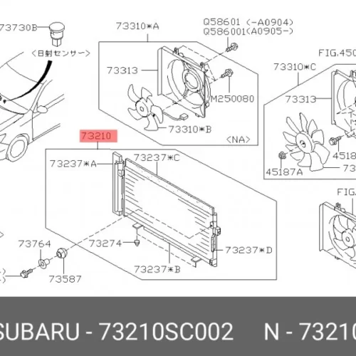 Радиатор кондиционера SRR SRR63061