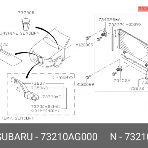 Радиатор кондиционера SRR SRR63062