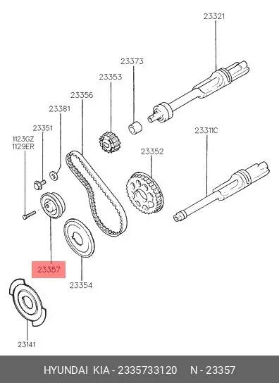 Ролик натяжной балансировочный SRR SRR64620 — изображение 2