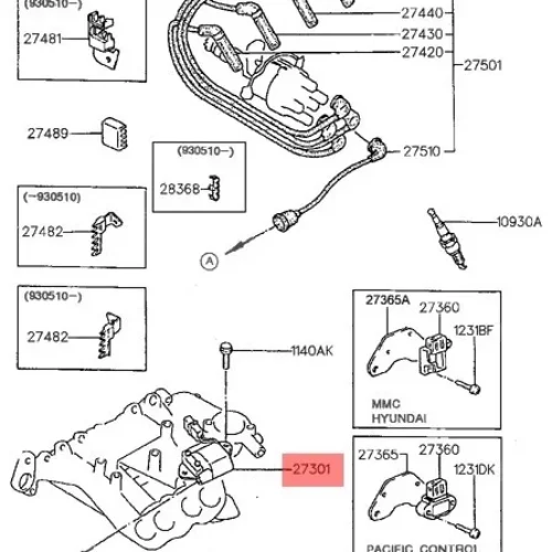 Катушка зажигания SRR SRR64803