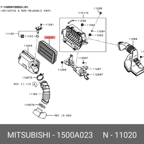 Фильтр воздушный SRR SRR65210