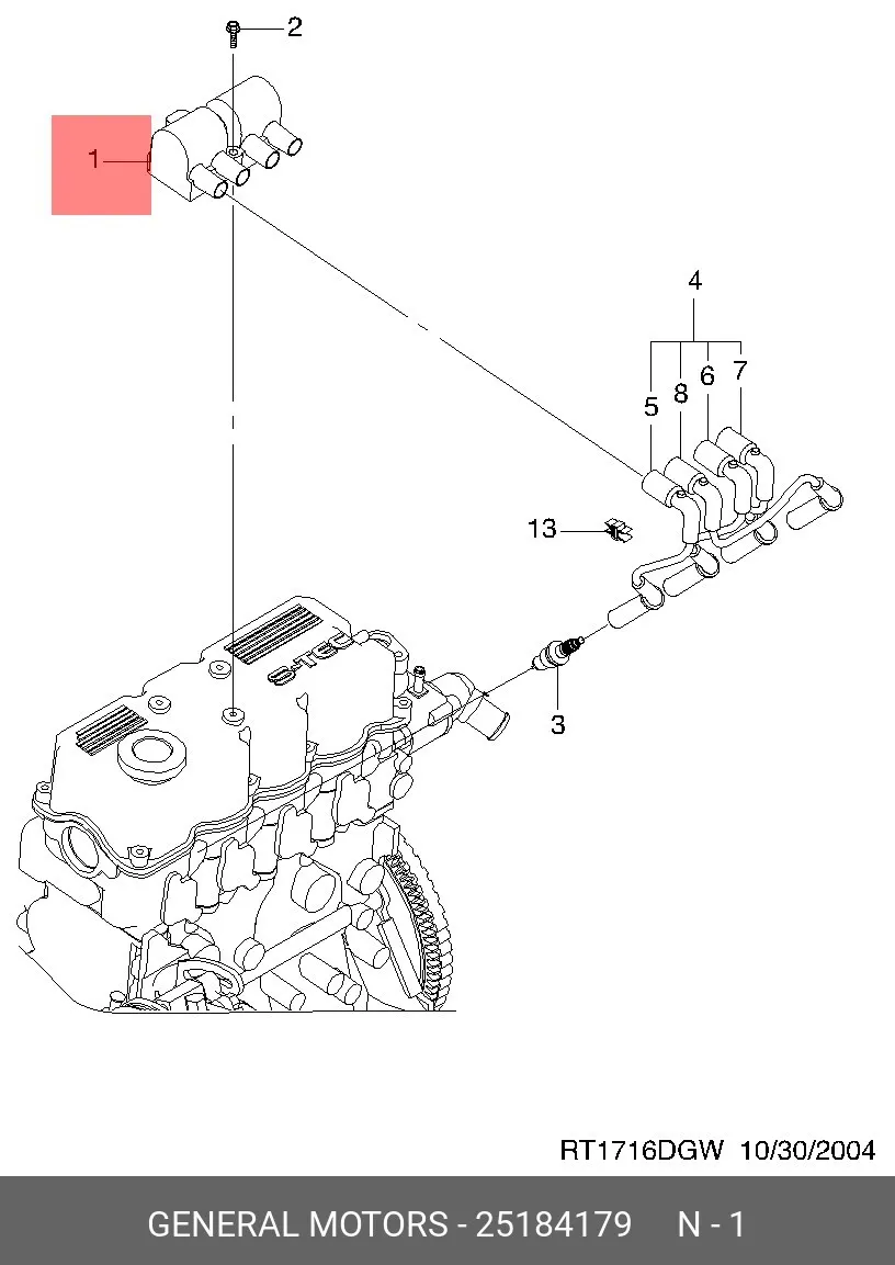 Катушка зажигания 3 конт SRR SRR74948