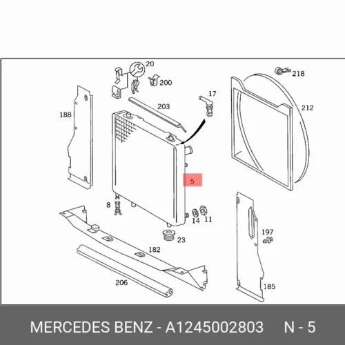 Радиатор охлаждения двигателя SRR SRR90503