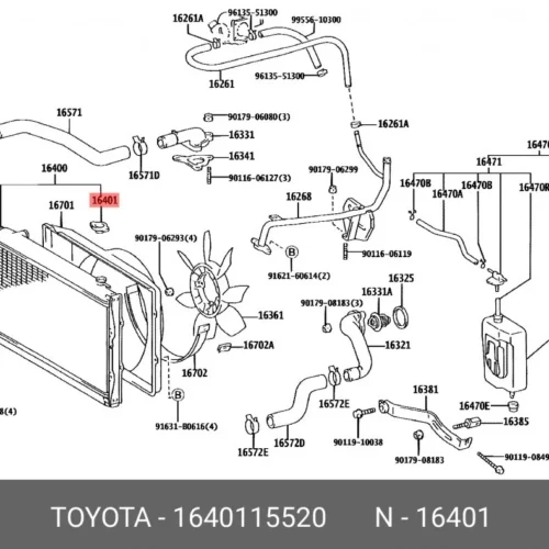 Крышка радиатора SRR SRR95510