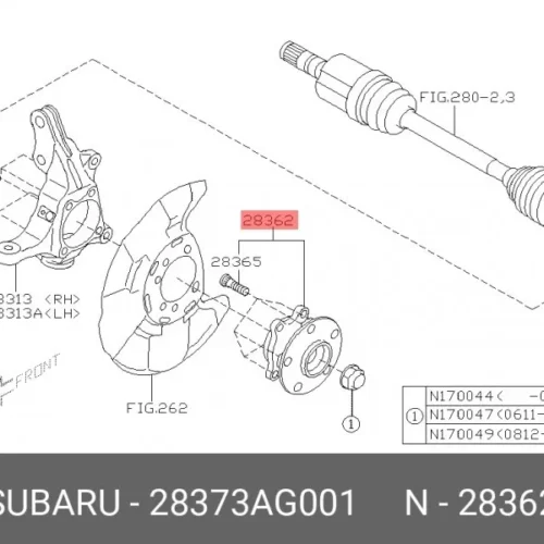 Ступица задняя TMG TM1527