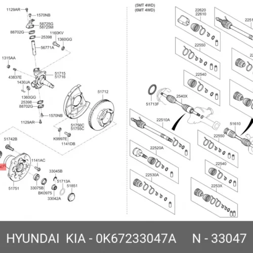 Подшипник поворотного кулака TMG TM2511