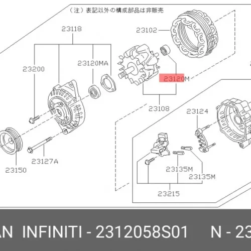 Подшипник генератора TMG TN3004