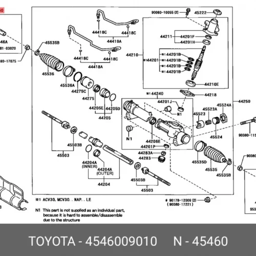 Рулевой наконечник R TMG TT4261
