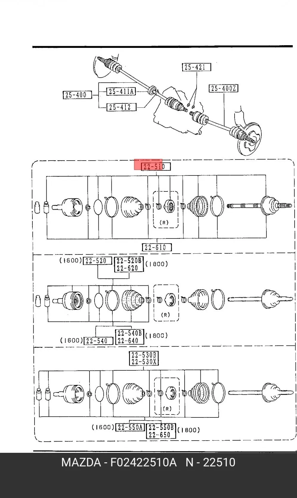 ШРУС наружный TMG TZ1577