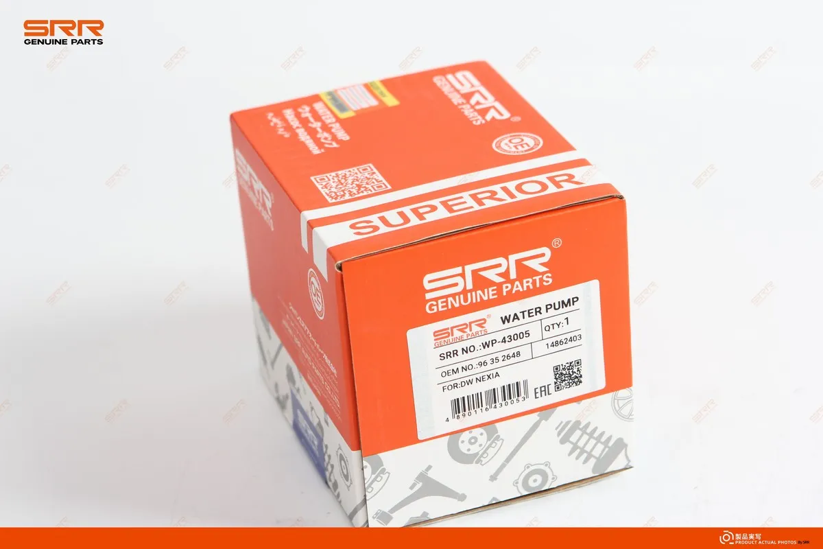 Помпа SRR OE WP-43005